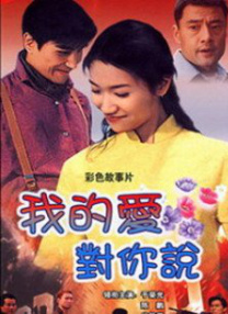 羡慕姐姐的美貌