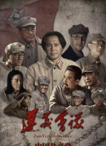 情爱游戏