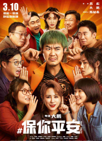 羡慕姐姐的美貌